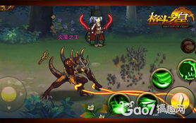 我家有魔初長(zhǎng)成 格斗之皇玩家說(shuō)故事動(dòng)漫開(kāi)發(fā)啟示錄