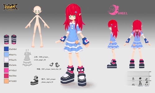 動(dòng)畫公司跨界手游 品質(zhì)如何？揭秘二次元9.6分、200萬(wàn)預(yù)約爆款背后的動(dòng)漫開(kāi)發(fā)邏輯