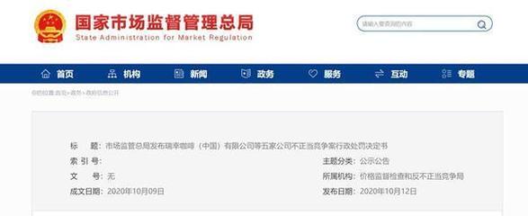 考驗公司“硬通貨”質量，國務院推出17項重點舉措提升上市公司水平