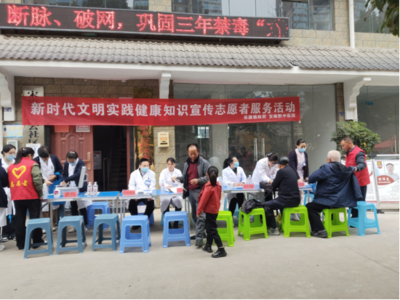 宋旗鎮暖心義診行 健康服務進萬家，營養咨詢護安康
